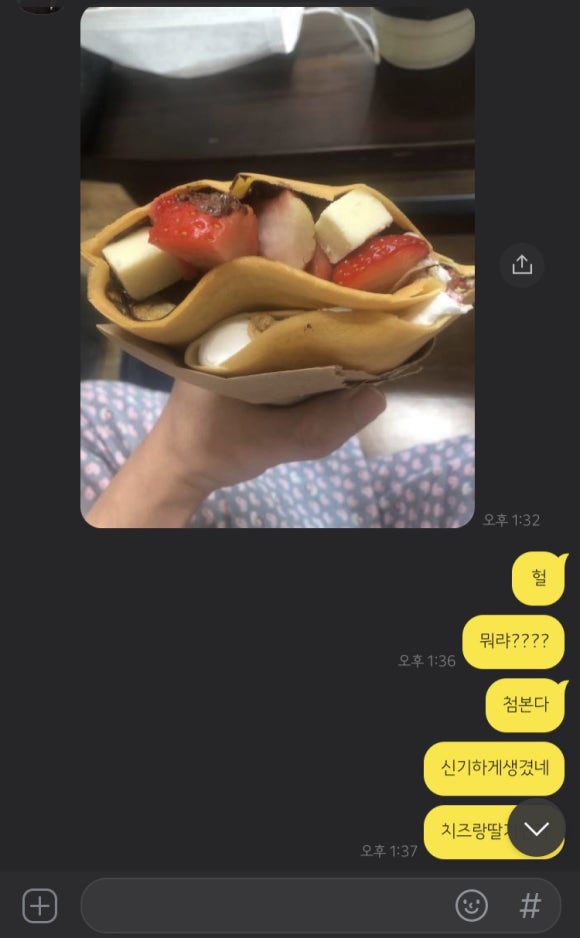 크레페원 이미지