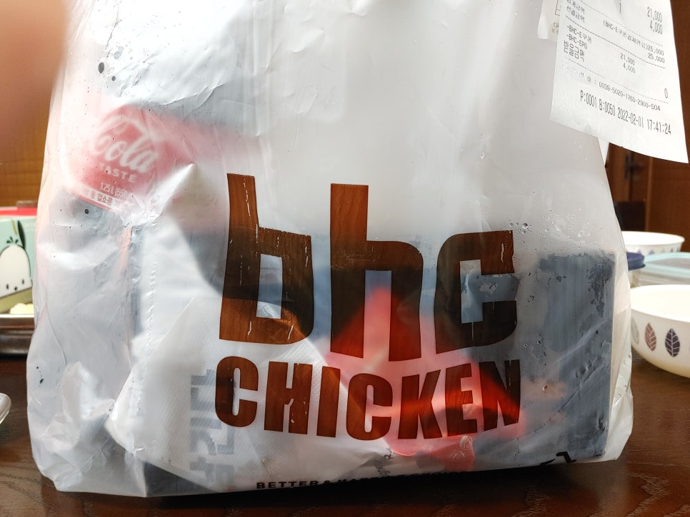 비에이치씨치킨광주매곡점 이미지