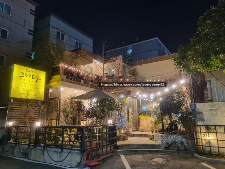 카페그리다 이미지