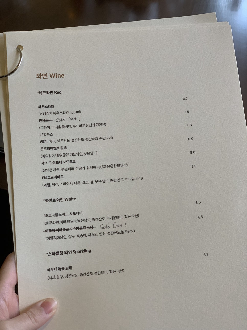 남강슈퍼 이미지