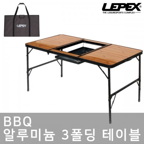 비비큐광주 이미지