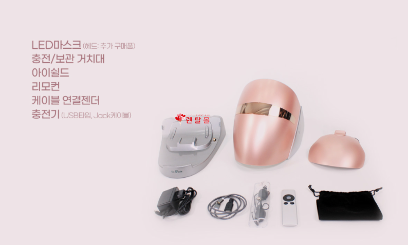 닥터오라클 이미지