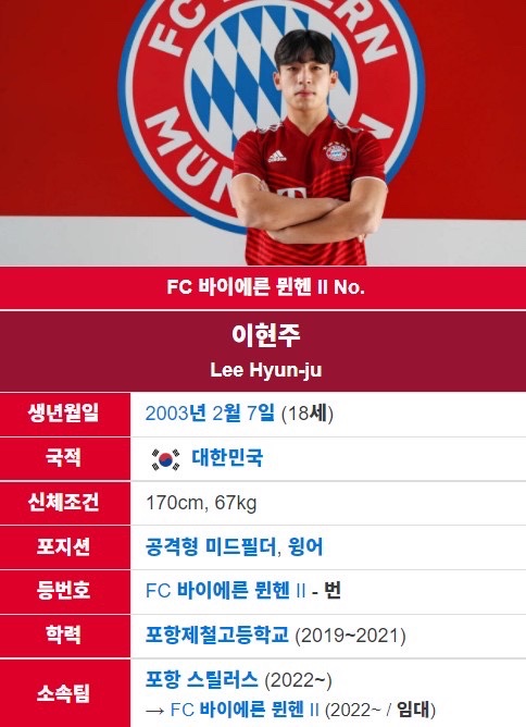 에스엔씨피지컬센터 이미지