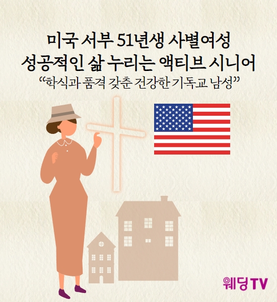 여성건강누리 이미지