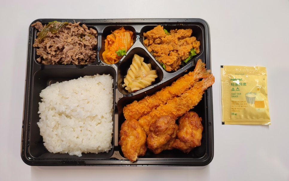 한솥도시락 삼성동점 이미지