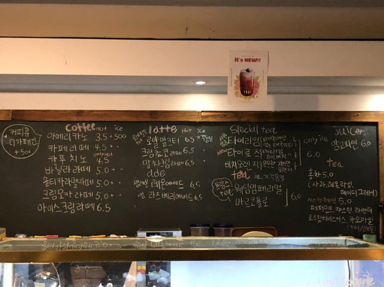 더파이홀 이미지