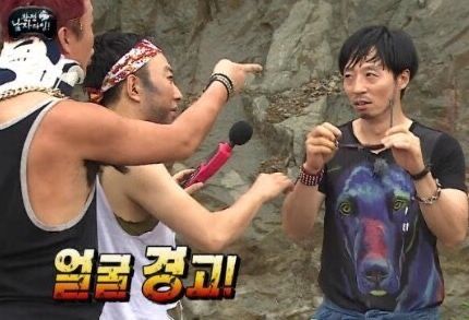 무도웨어 이미지
