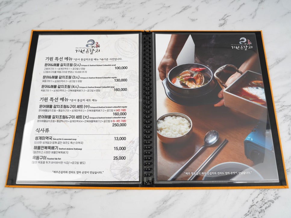 초이스디자인랩 이미지