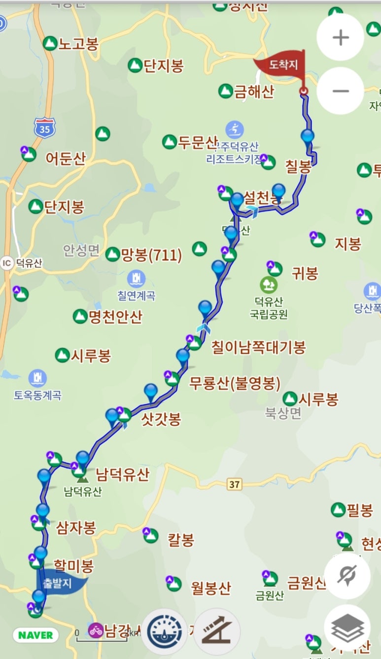 장계면(무주) 이미지