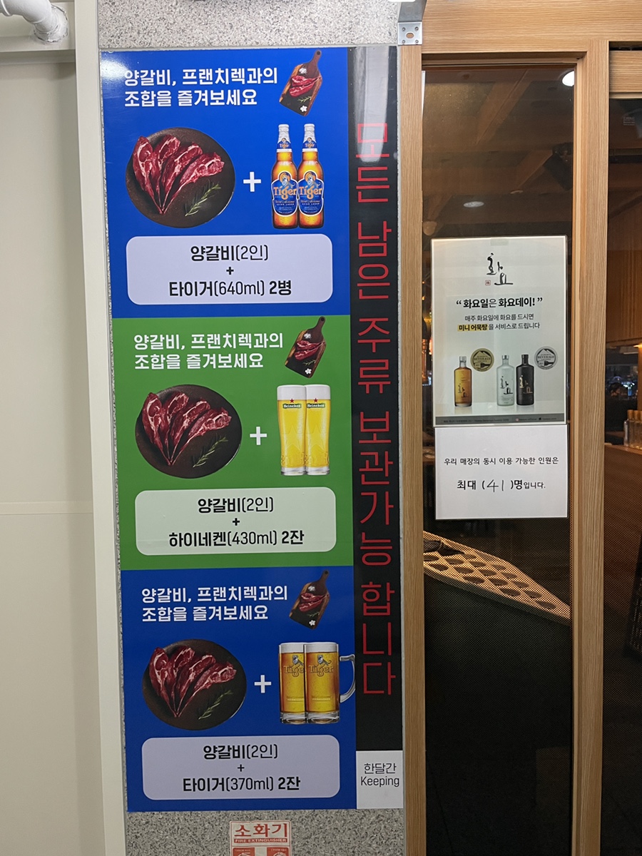 진1926 도화 이미지