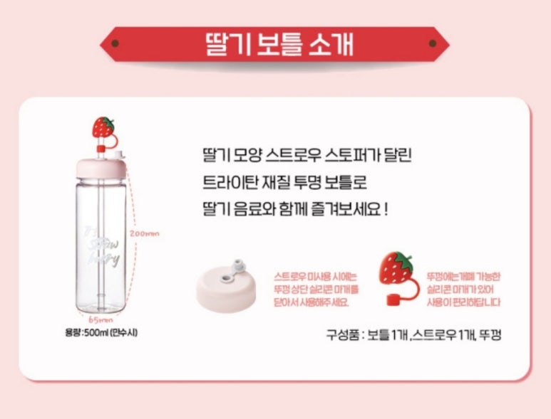 베리굿즈박스 이미지
