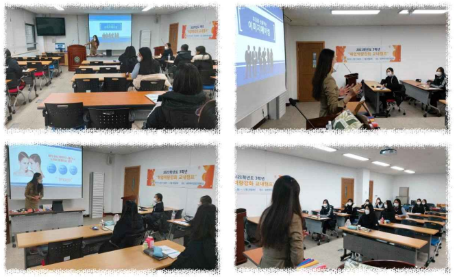 송원여자상업고등학교 이미지