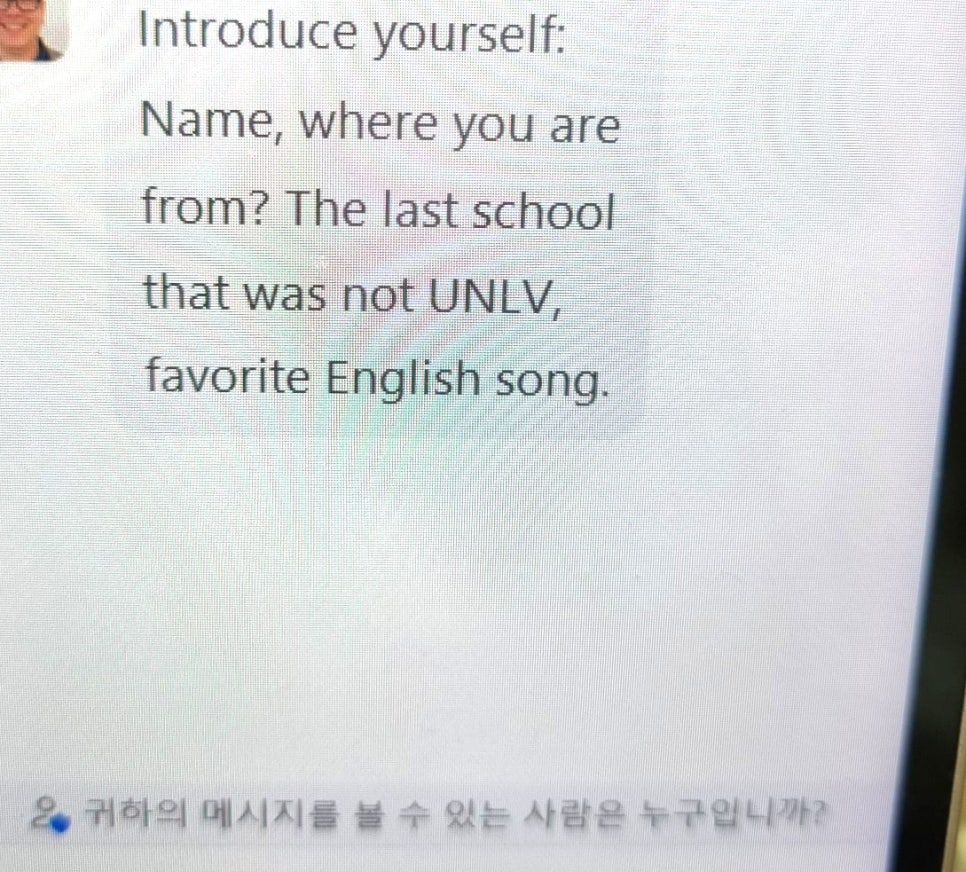 (주)나의여행 이미지