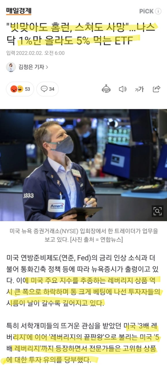 마마무역 이미지