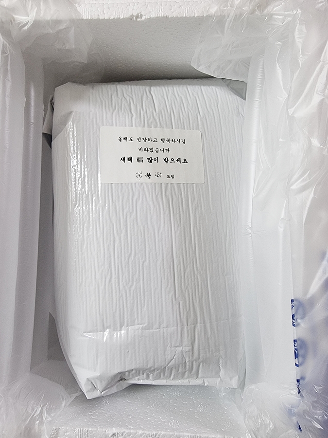 예든미트 이미지