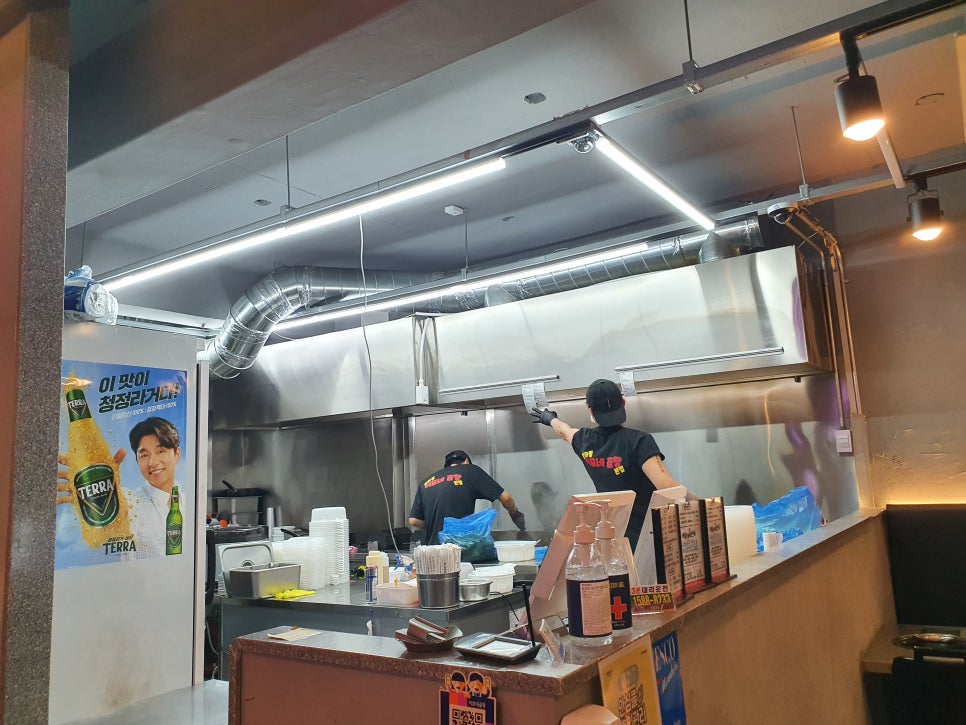 삼춘곱창 이미지