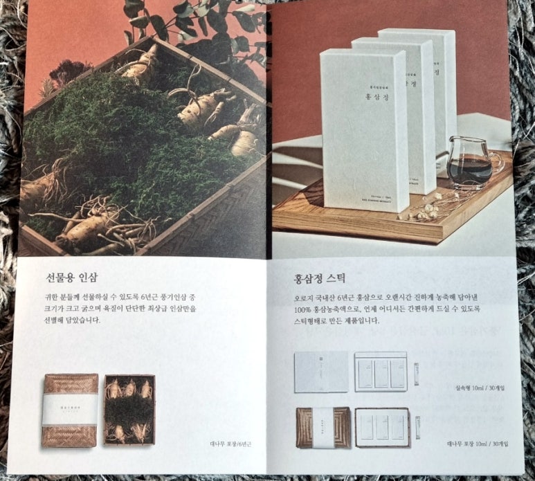 풍기상회 이미지
