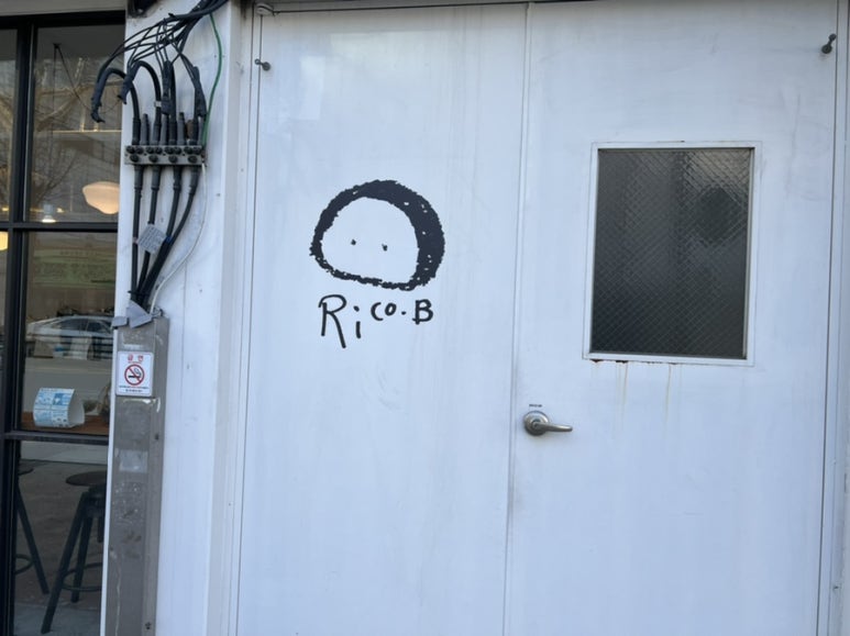 리꼬비101 이미지