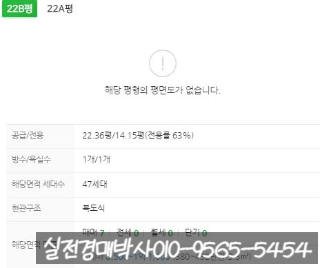 대광종합가스 이미지