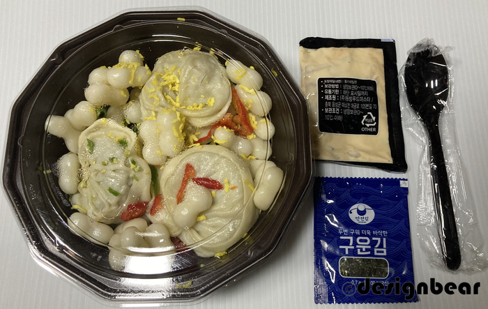 호호떡 이미지