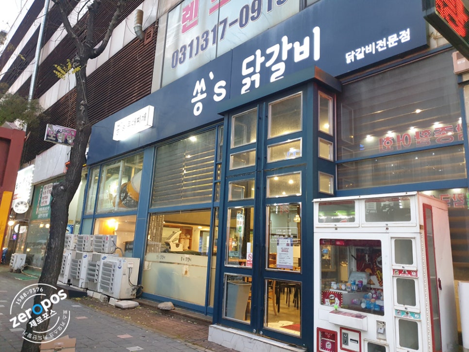 쏭's 테이블 이미지