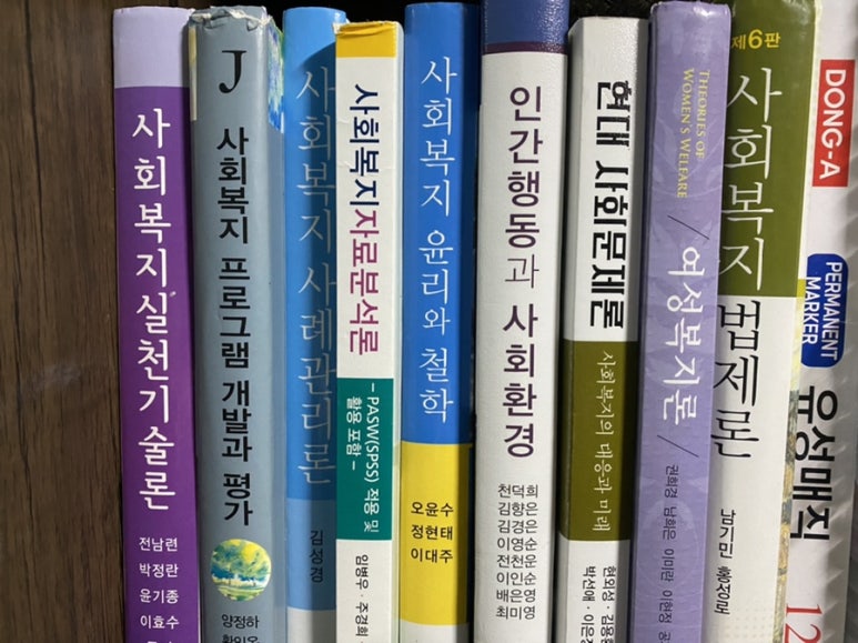 불막열삼수월점 이미지