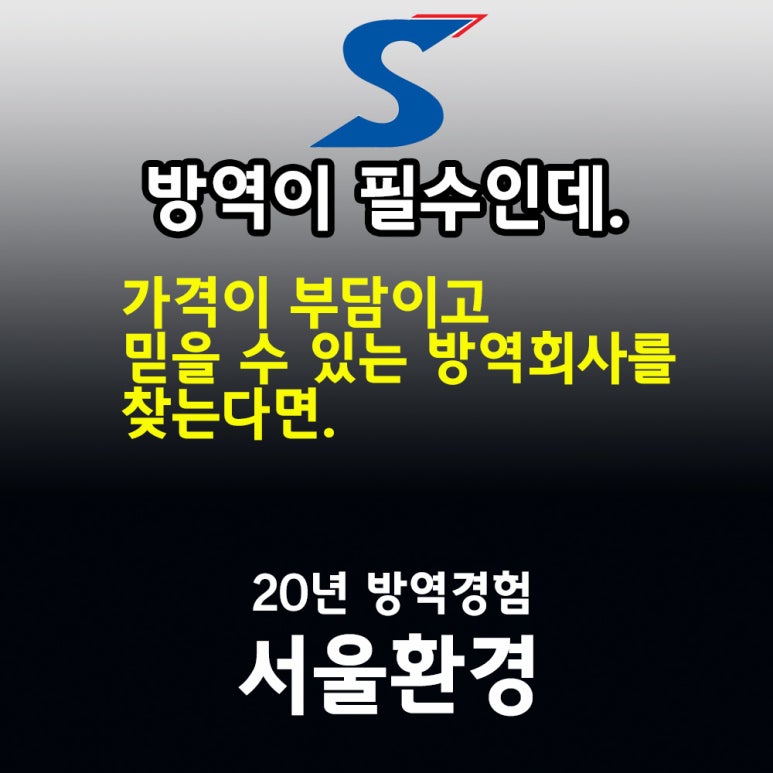 와이제이물산 이미지