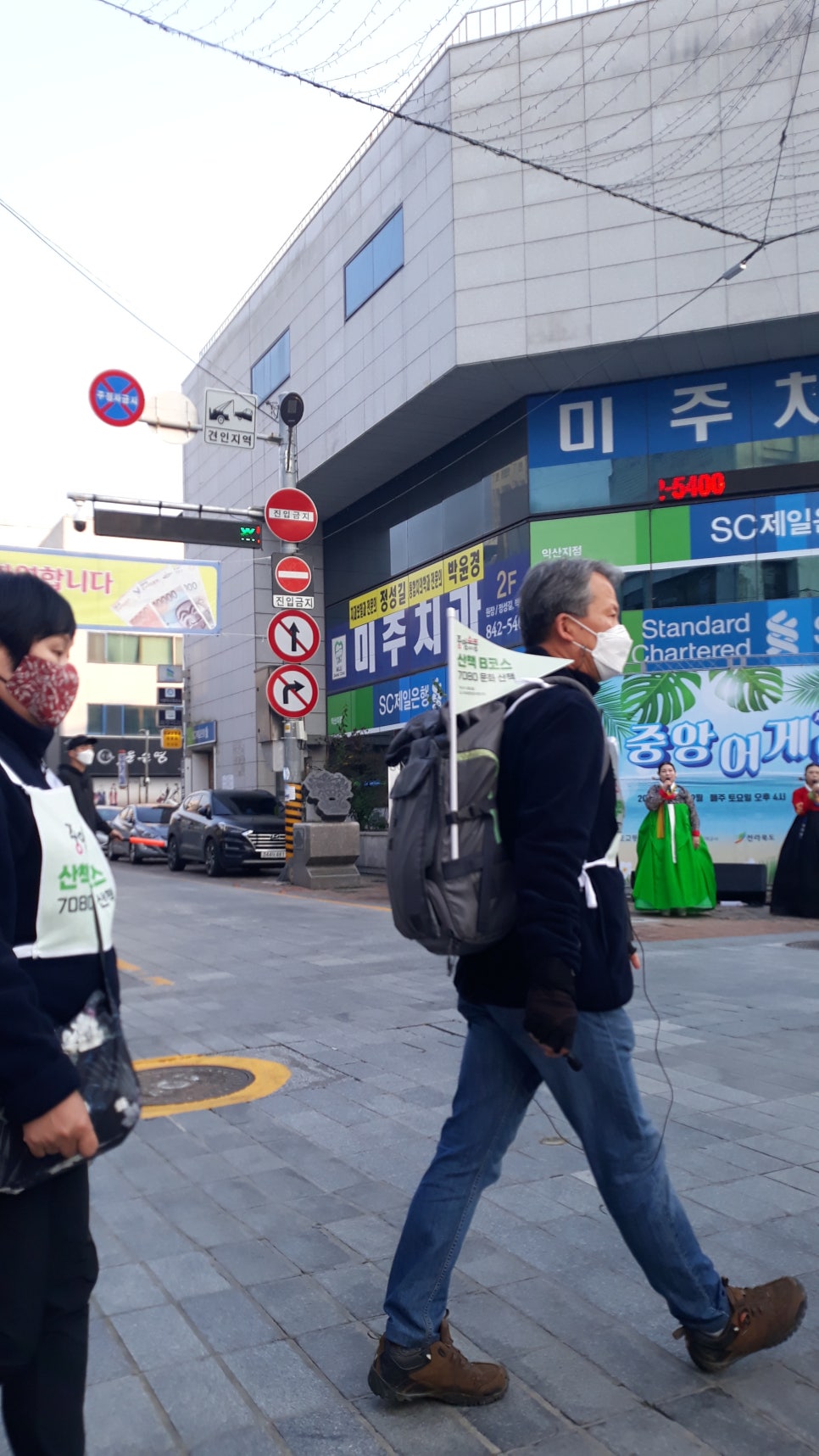중앙오락실 이미지