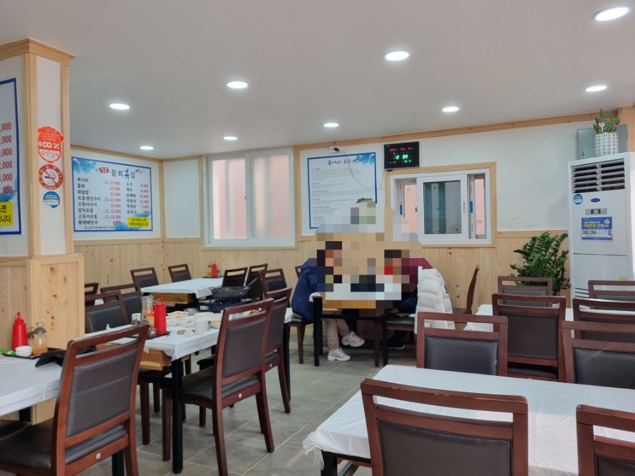 일로물회복집 이미지