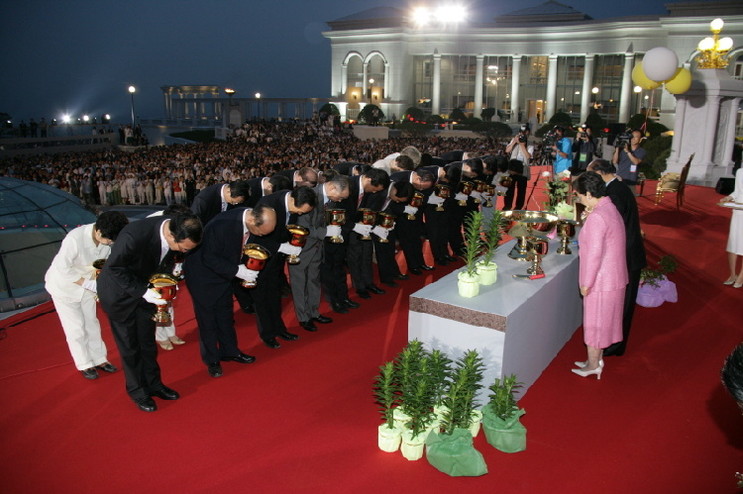 세진관광주 이미지