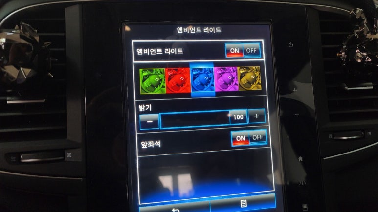 중앙오토카 이미지