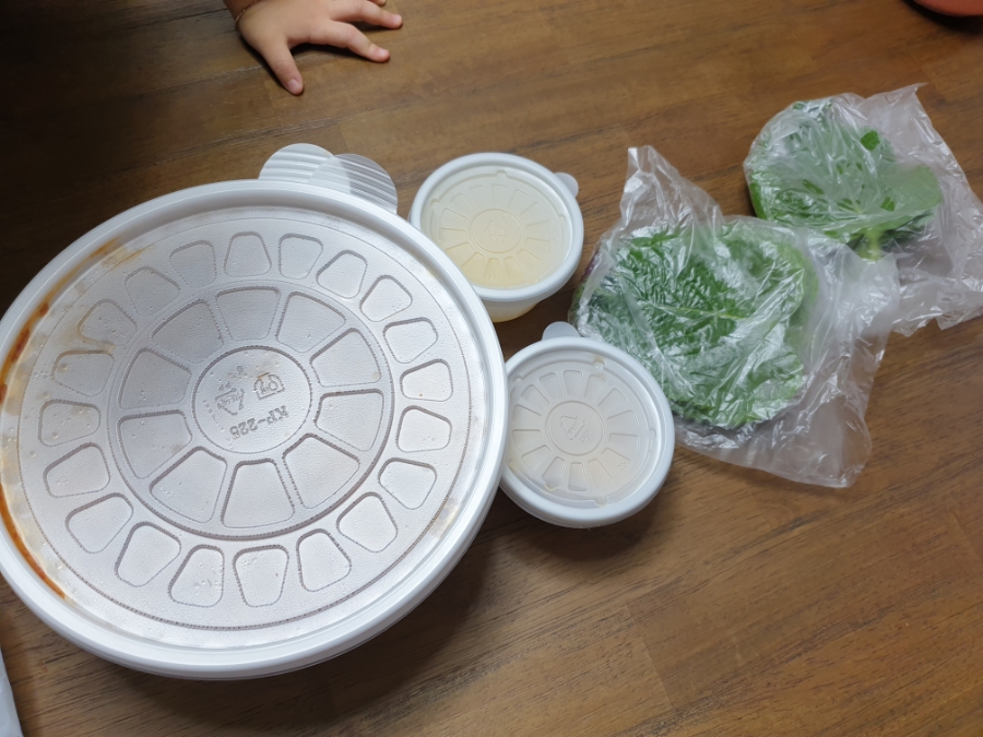 새맛곱창 이미지