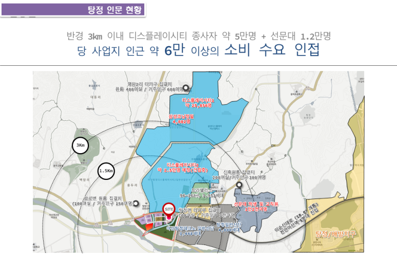 해성모텔 이미지
