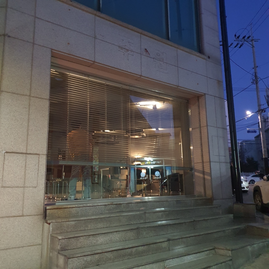 샵808080 이미지