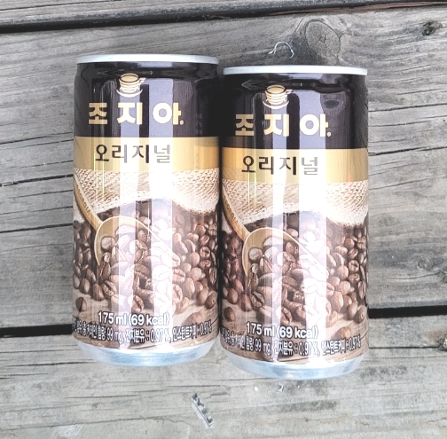 한일세탁소 이미지