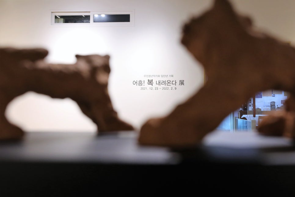우진기획 이미지
