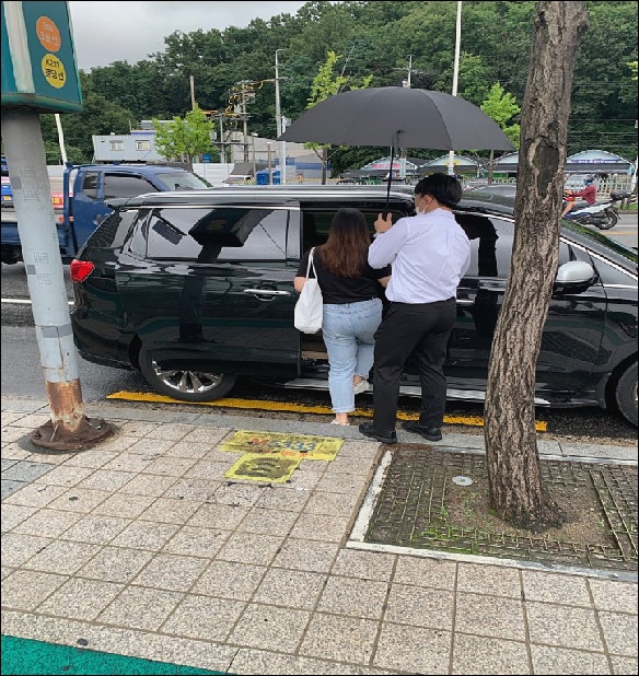 경호컨설팅 이미지