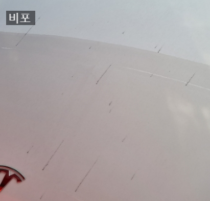 판문현대주유소 이미지