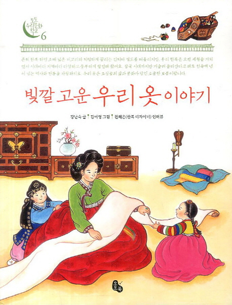 상례차림 이미지