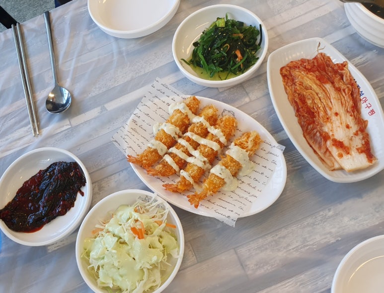 신성아구찜아산 이미지