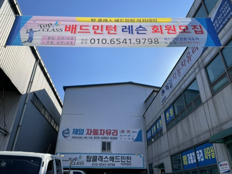평화광고기획 이미지