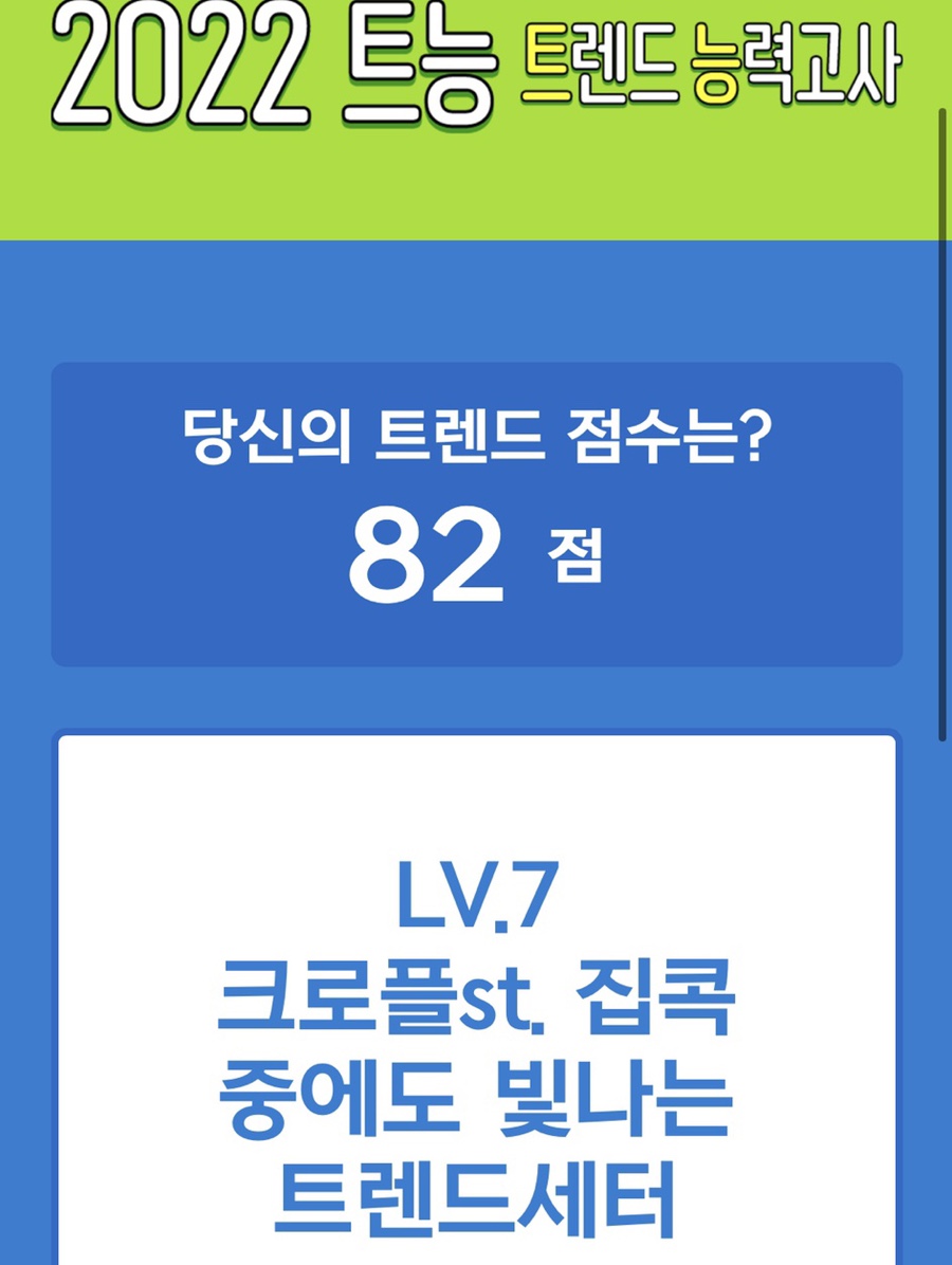 기쁨의시작 이미지