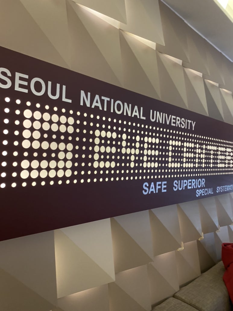 에스안과의원 이미지