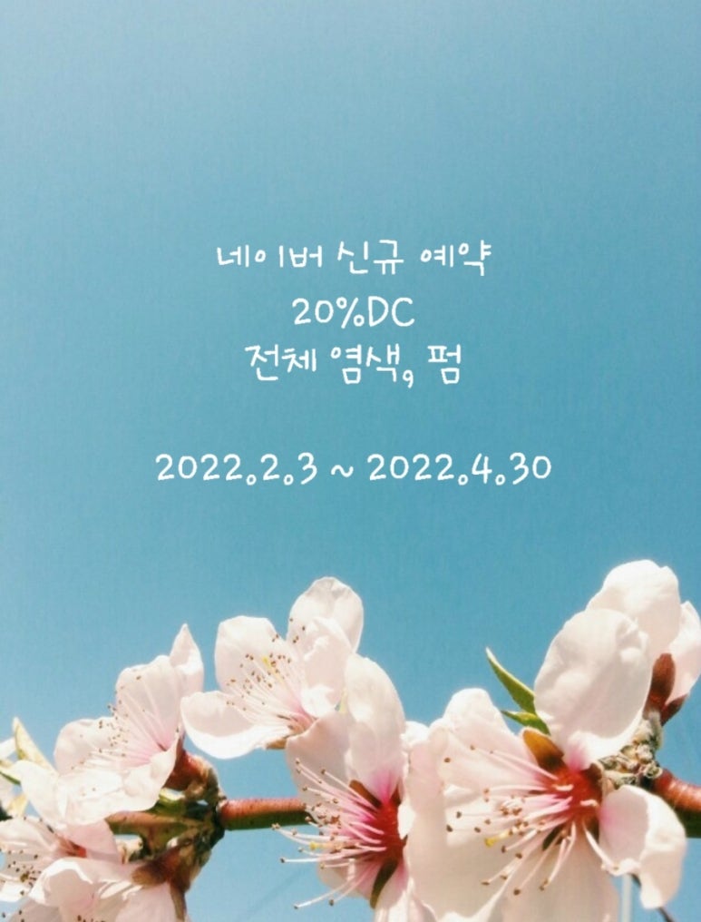 수기미장 이미지