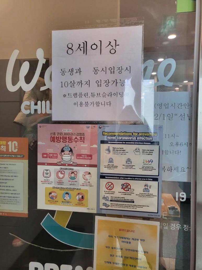 리틀비틀(죽림점) 이미지