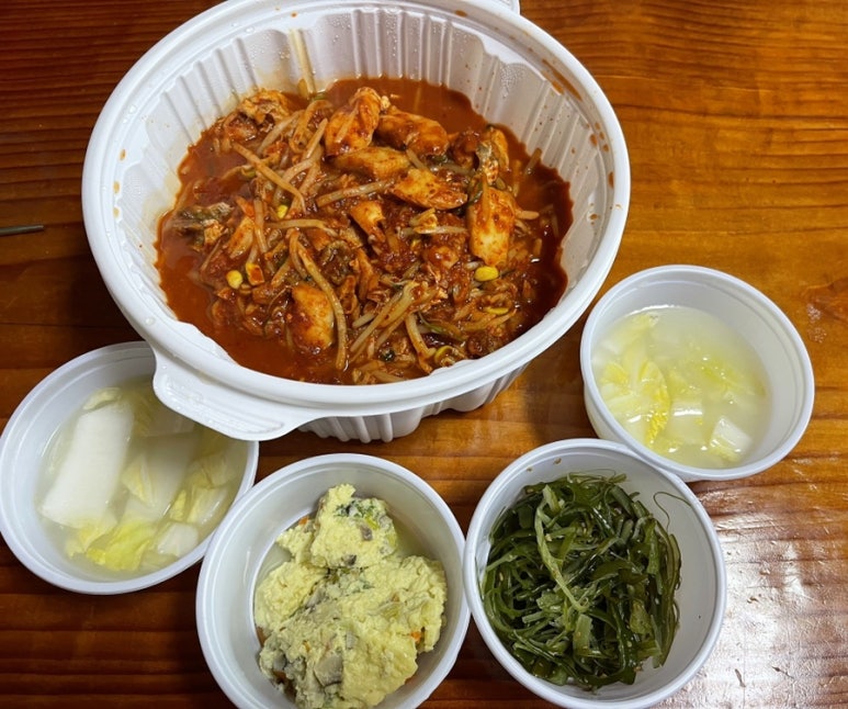 고성아지매찜(함안점) 이미지