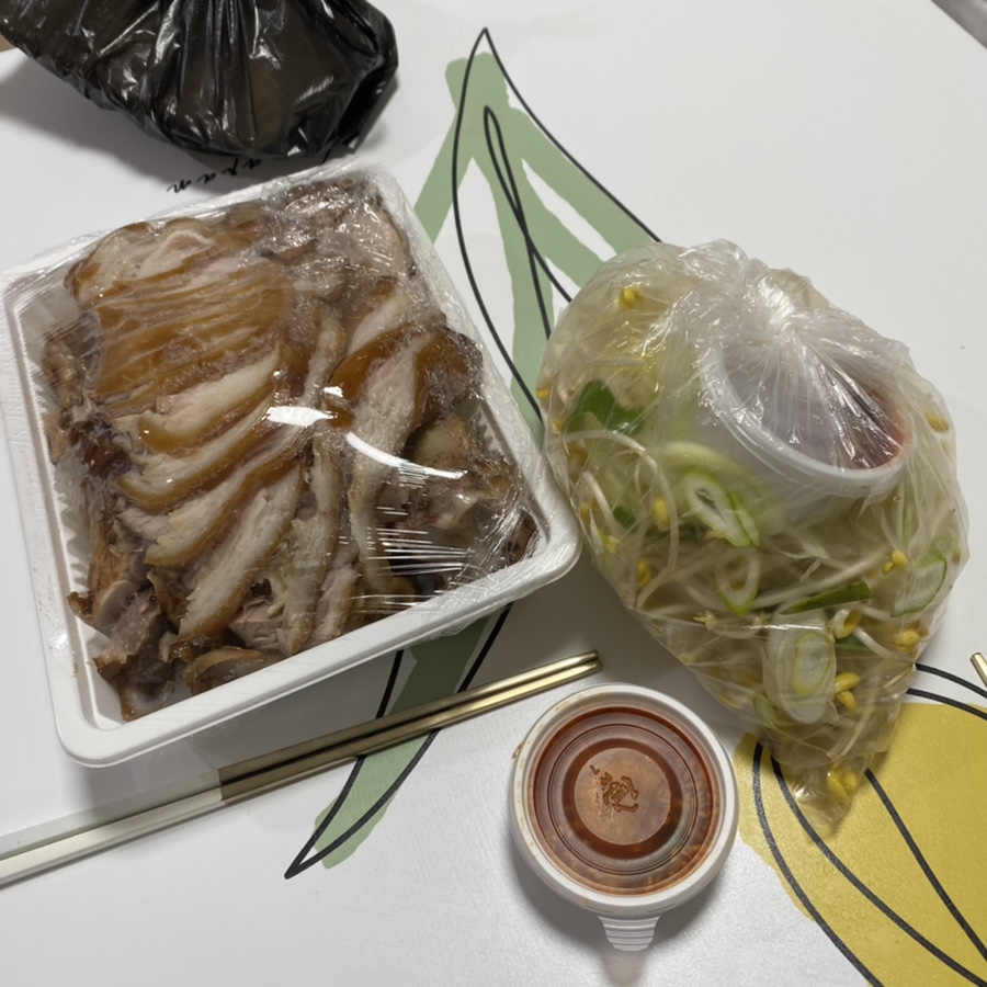 명당왕족발 이미지