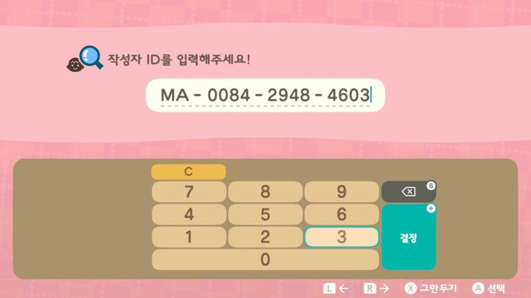 디자인농장 이미지