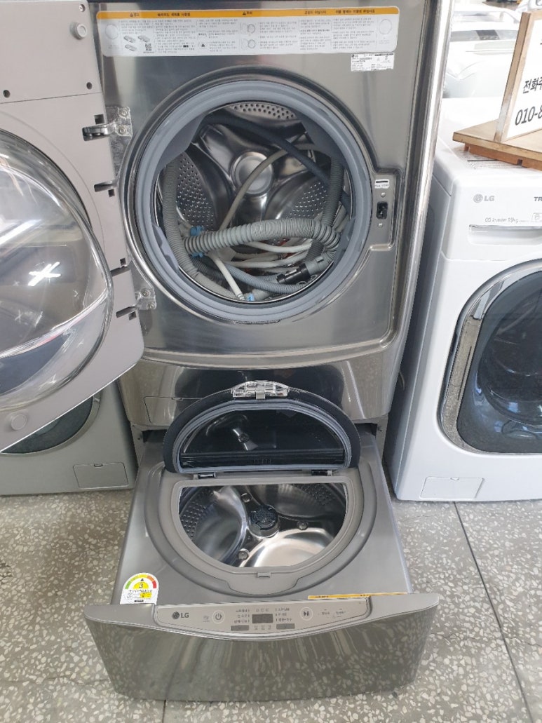 오산시재활용센타 이미지