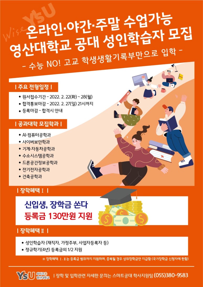성인전자 이미지